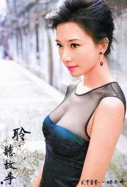 林志玲照片-,镜头下的美丽瞬间