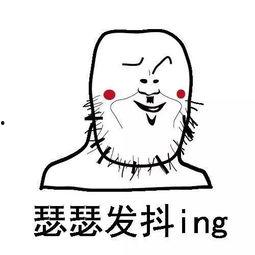 默默走远表情包,表情包背后的情感共鸣